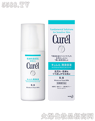 Ϻ޹˾杙Һ120ml
