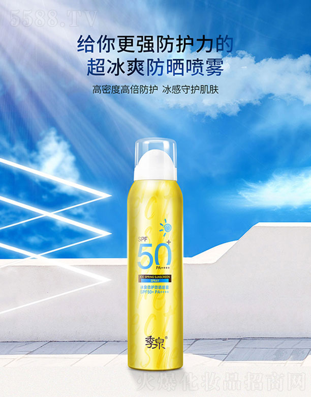 Ȫ󣨏VݣƼ޹˾ȪȪoF 120ml