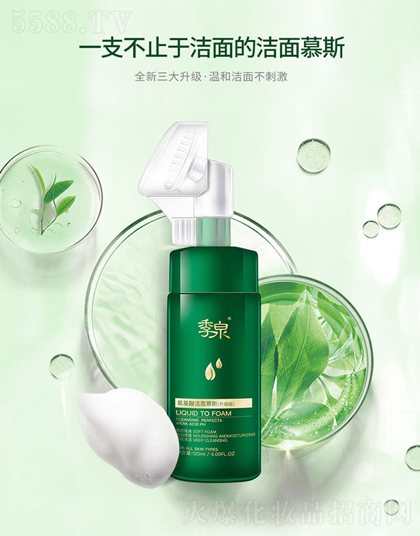 Ȫ󣨏VݣƼ޹˾ȪᝍĽ˹ (j) 120ml