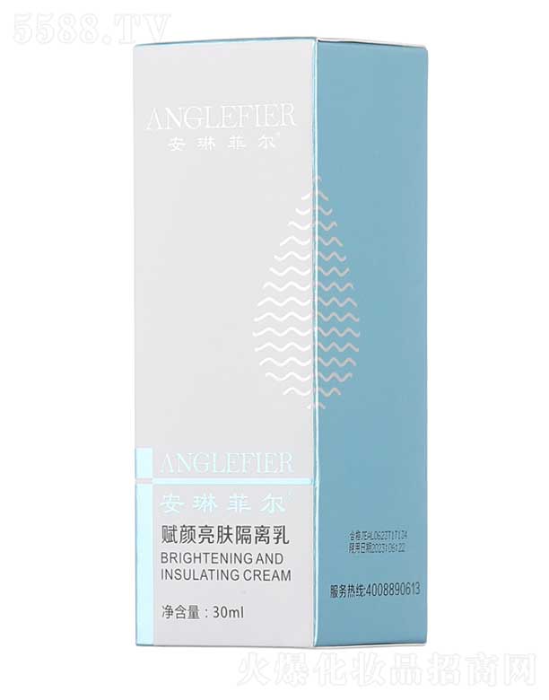 }HƼɷ޹˾շƠxwx 30ml