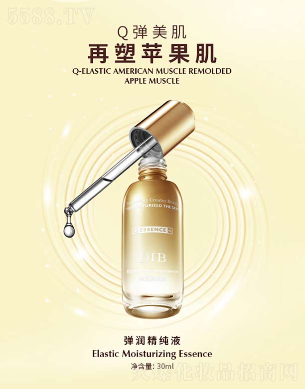 (yu)Ʒ(V)I(y)޹˾(rn)Һ 30ml