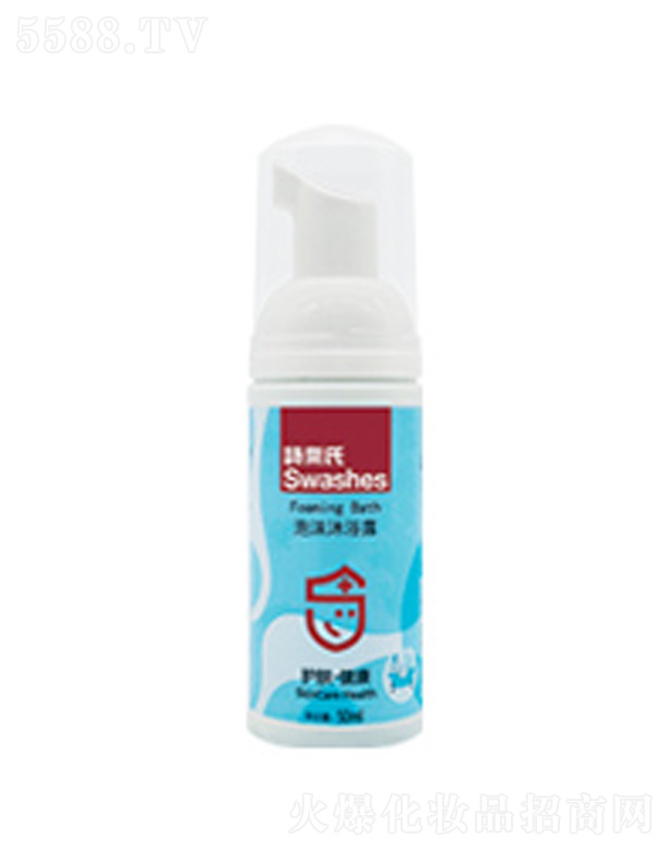 Ԋ(sh)(l)ό(sh)I(y)ڣ޹˾ĭԡ¶ 50ml