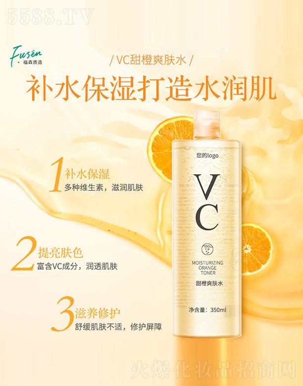 Vݸɭt(y)ˎƼ޹˾ɭ|ˬwˮ 350ml