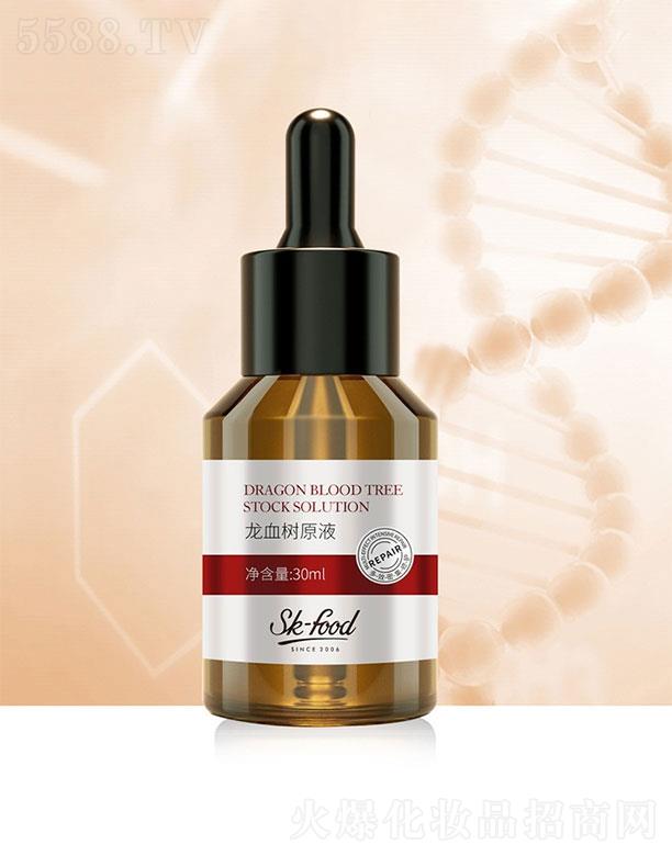 V|Ƽ޹˾V|   wʳƷѪ(sh)ԭҺ  30ml   a(b)ˮ