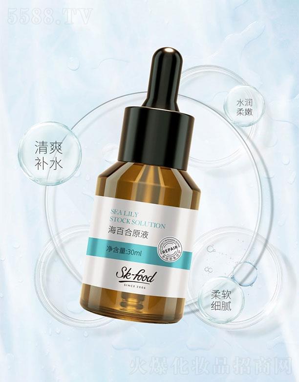 V|Ƽ޹˾V|   wʳƷٺԭҺ  30ml   (x)āw