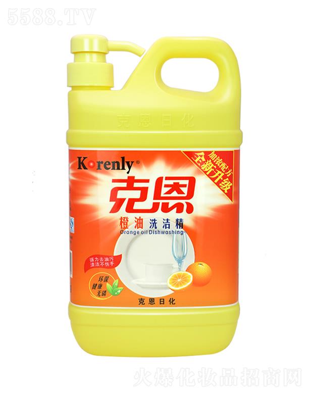 ͨ˶ջƷ޹˾˶ϴ 500g*28ƿ ȥBۼζ
