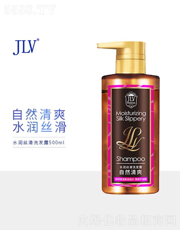 V|tջQ޹˾JLVˮỬϴl(f)¶ 500mlSӯˬā