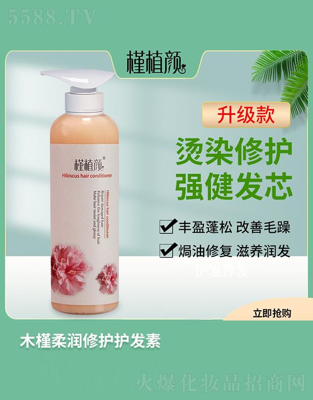 ~ˇHֲﻯyƷ޹˾ֲľ᝙o(h)o(h)l(f) 500ml o(h)l(f)|(zh)ƯB(yng)^Ƥ