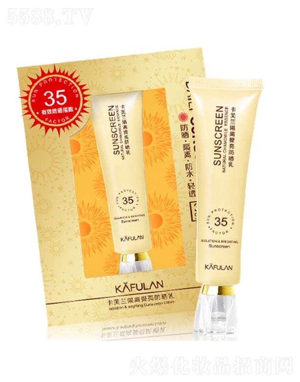 V|ûyƷI(y)޹˾ܽmx SPF35 50g_ȫķo
