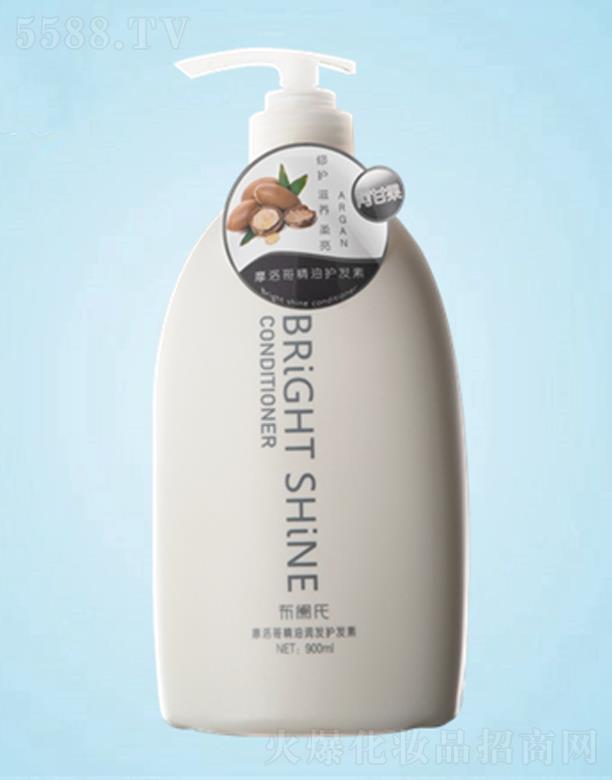 ׿I(y)޹˾BRiGHTSHINE͝l(f)ol(f)  900ML ɰl(f)z
