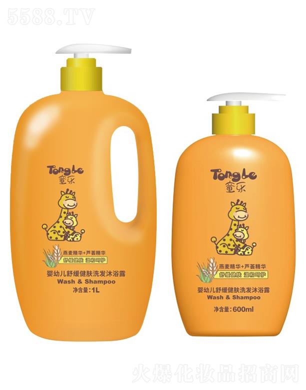 VݺõϼF(tun)޹˾ͯ׃I(yng)B(yng)̝(rn)ϴl(f)ԡ¶ 600ml/1LwỬ(x)ā