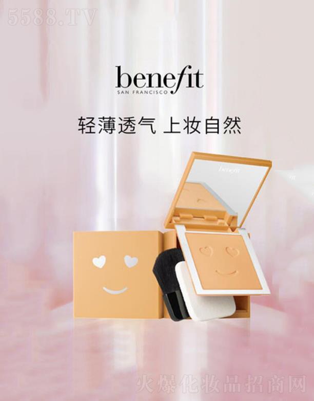 ·܎ˮyƷ(Ϻ)޹˾Benefitؐßo(w)Ͼ_(ki)Ć 7g wɫ