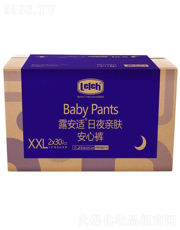 ¶mƤw(g)o(h)ƷVݣ޹˾¶m˯HwѝXXLa 2x30pcs (chung)iˮ䷽