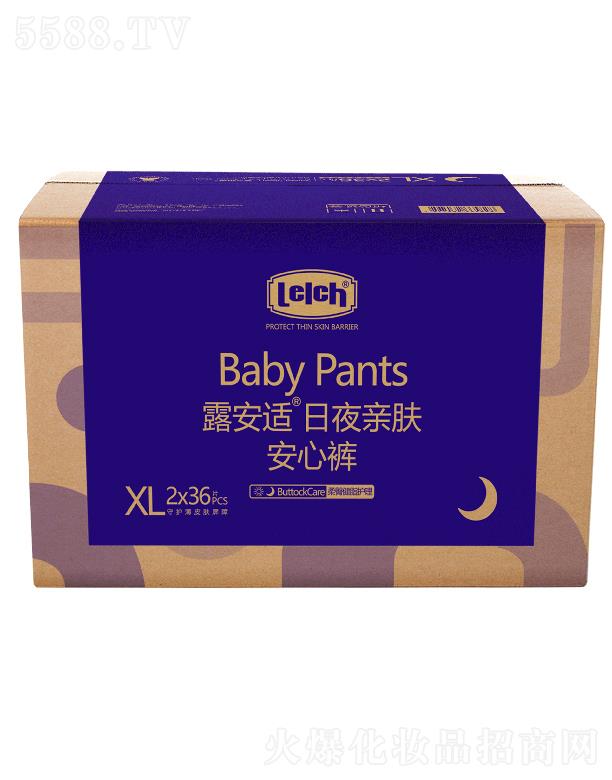 ¶mƤw(g)o(h)ƷVݣ޹˾¶m˯HwѝXLa 2x36pcs |ֿɼm