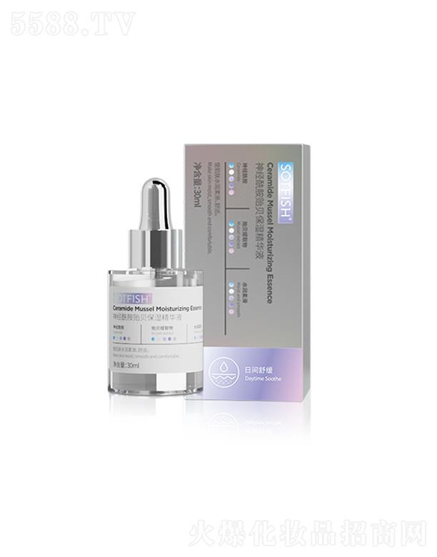 VdƼ޹˾SOTFISH(jng)OؐAҺ  ɫaˮ   wɫ30ML