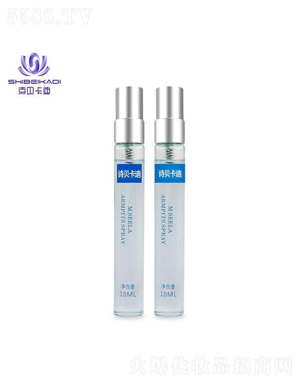 VݲƼ޹˾Vݲ  Ԋ(sh)ؐȥˎ  10ml   ֹζ