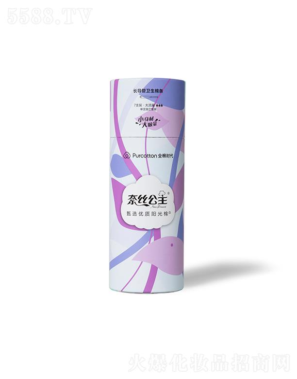 ȫޕr(sh)Ƽ޹˾νzl(wi)ޗl^9-12g 7֧/b