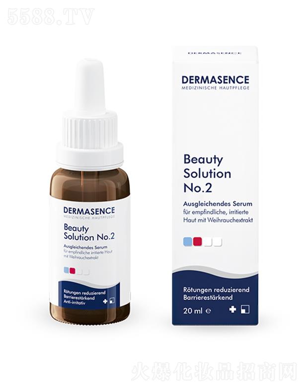 WHQ(mo)޹˾DERMASENCE2 ̖(ho)澏AҺ 50ml