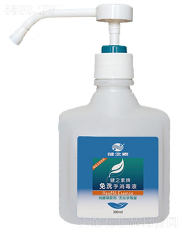 L}t(y)ˎƼ؟ι˾֮ϴҺ 300ml