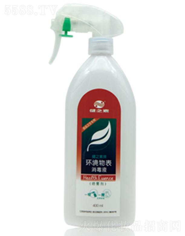 L}t(y)ˎƼ؟ι˾֮ƭh(hun)Һ 400ml