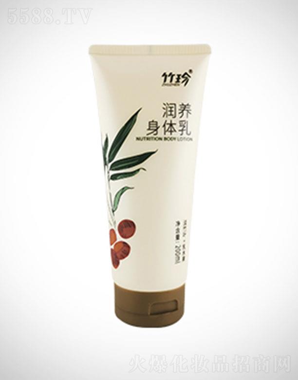 ra(chn)I(y)F޹˾䝙B(yng)w 400ml