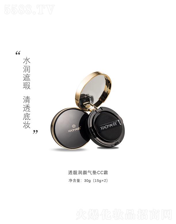 ңBTQ(mo)޹˾͸n(rn)|CC˪