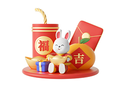 玉兔迎春到，紅梅祝福來！江蘇人源活力品牌祝福大家福源不斷，圓圓滿滿！