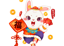 春節(jié)轉(zhuǎn)瞬到眼前，法國安若希提早給你拜個(gè)年！