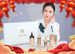 兔年到，好運(yùn)來！湖南黃香化妝品公司祝您新年快樂！