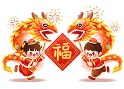 春節(jié)將至，湖南微肽祝您合家歡樂(lè)，幸福美滿！