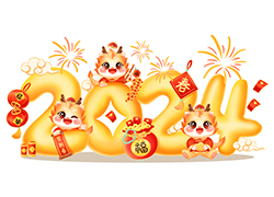 辭舊迎新新一年，幸福美麗快樂(lè)年！廣州賽姿生物祝您新年快樂(lè)，龍年大吉！