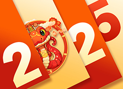 跨年鐘聲響起，蛇年好運(yùn)到來(lái)，顏玉生物愿你新的一年里財(cái)源廣進(jìn)！