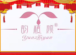 湖南九迪公司祝您龍年萬(wàn)事順意，平安幸福，闔家歡樂(lè)！
