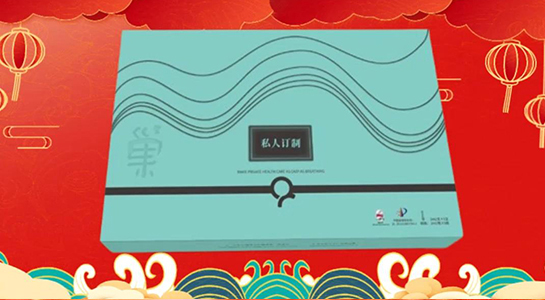 蛇舞豐年，瑞彩盈堂！上海美哈醫(yī)藥集團(tuán)愿您事業(yè)如日中天，家庭和睦，幸福安康！