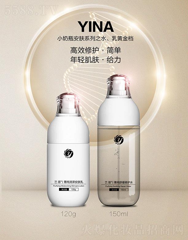 ˇСƿwϵ֮ˮSn 120g+150ml