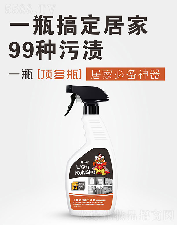 p;۝nϴ 500ml
