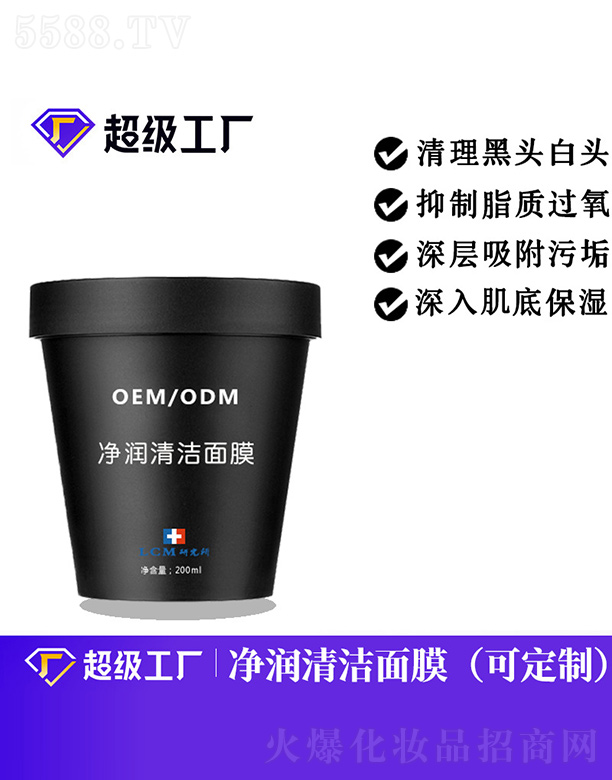 坍Ĥ