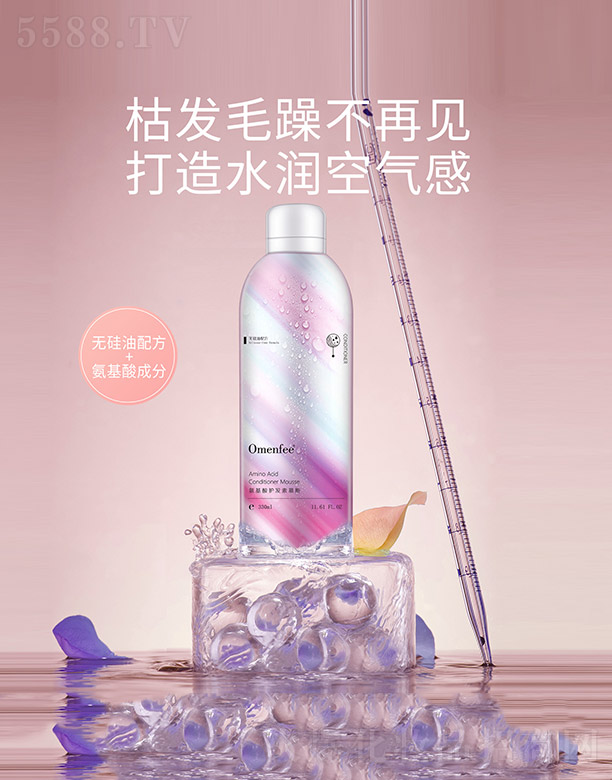 VƷ޹˾ol(f)Ľ˹