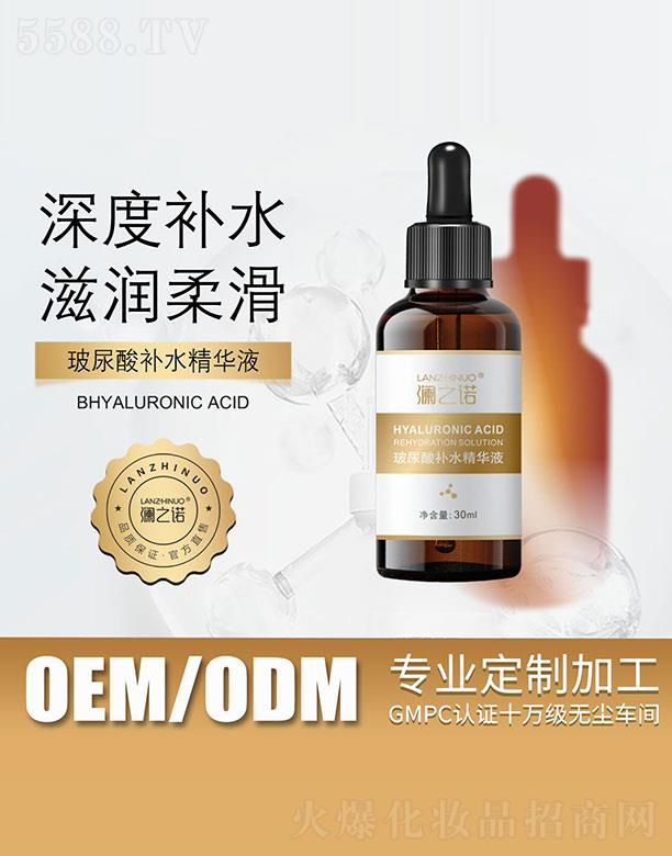 V|ʡŲݼƼ޹˾֮Za(b)ˮAҺ 30ml