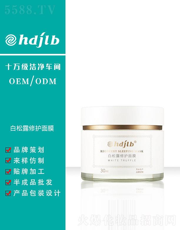 (V)Ƽ޹˾¶o(h)Ĥ 30ml