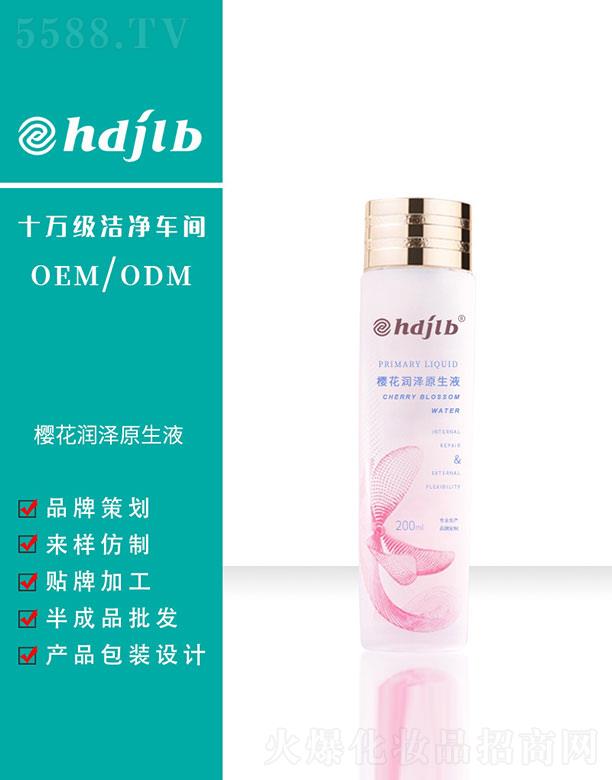 (V)Ƽ޹˾ѻԭҺ 200ml