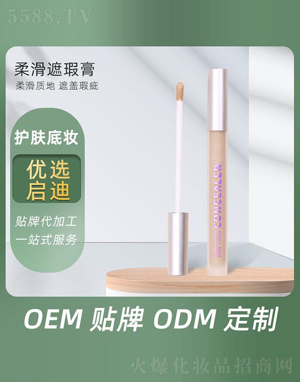 Ử覸
