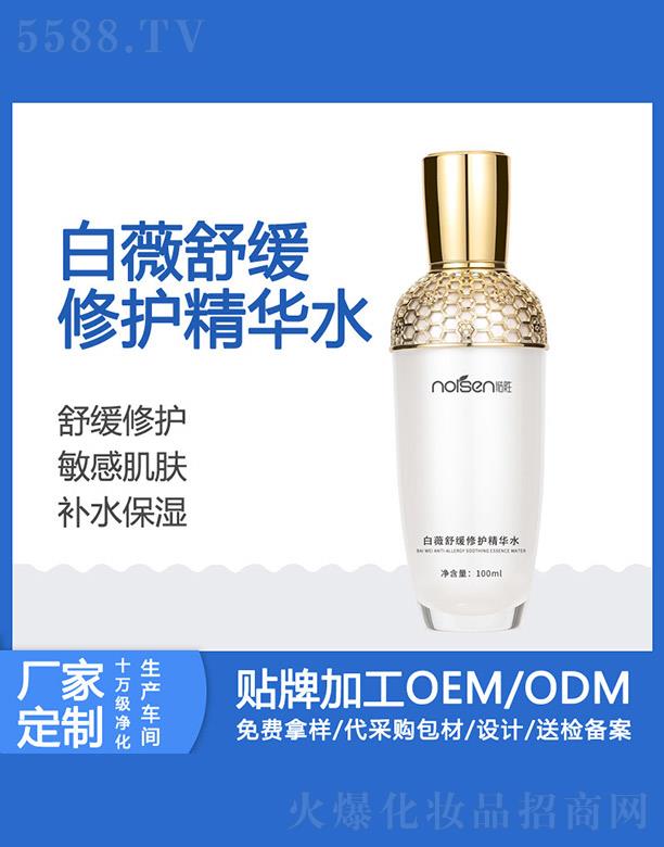 Zٰޱ澏oAˮ