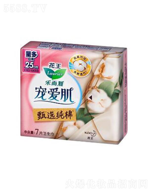 Ōۼx޽z25cm7po輡wȻ͸