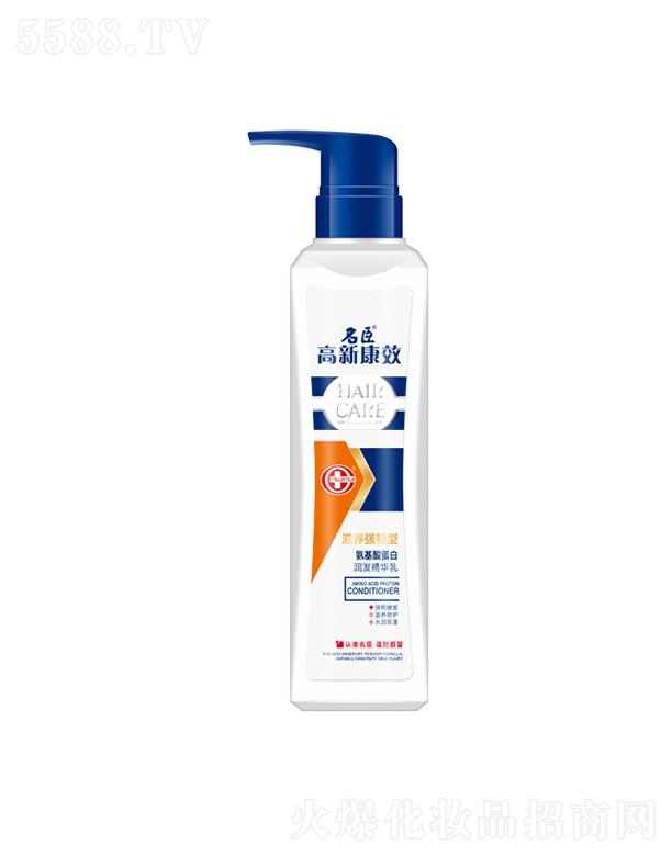 ¿Чᵰםl(f)A顪B(yng)(qing)g 500ml(qing)l(f)  B(yng)o(h)