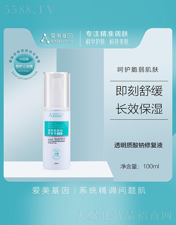 (i)͸|(zh)cޏ(f)ҺF100ml