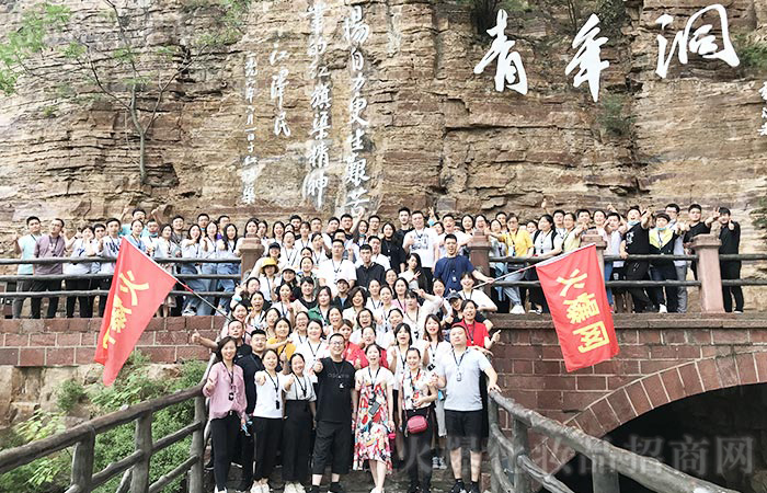 付出不亞于任何人的努力，全力以赴你總會(huì)有所收獲！