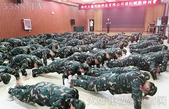 那些堅持，那些美好