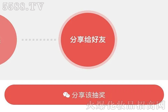 骄(jing)