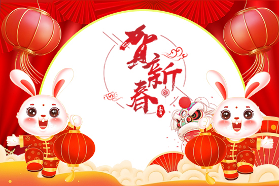 Vӯ˾ף2023\סؔԴLL